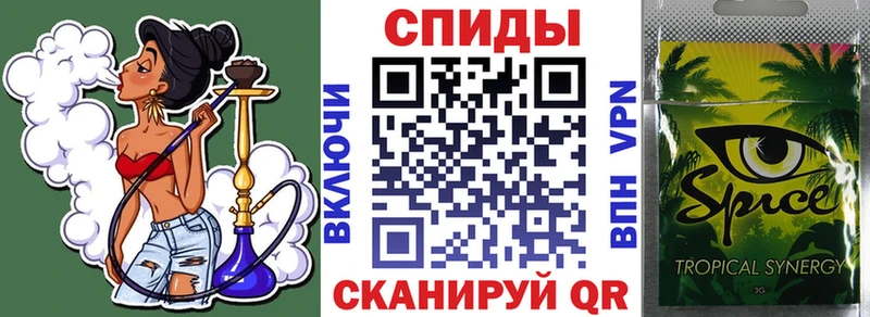 БУТИРАТ бутандиол  Снежногорск 