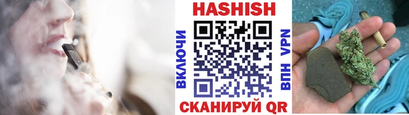 наркошоп  Снежногорск  hydra рабочий сайт  Гашиш Ice-O-Lator 