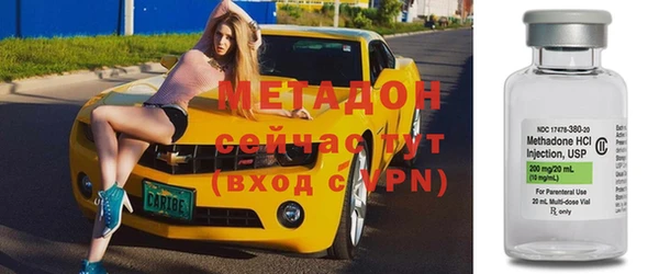 скорость mdpv Алзамай