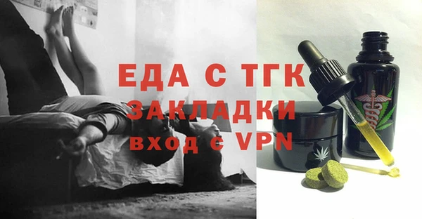 скорость mdpv Алзамай
