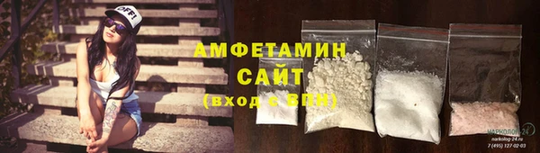 скорость mdpv Алзамай