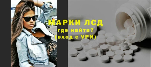 скорость mdpv Алзамай