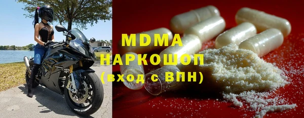 прущие грибы Алексеевка