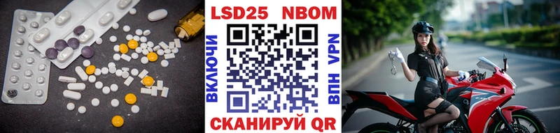 ЛСД экстази кислота  цены наркотик  Снежногорск 
