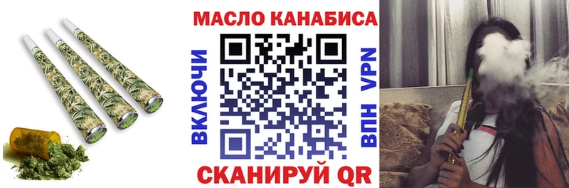 кракен ССЫЛКА  Снежногорск  ТГК вейп с тгк 