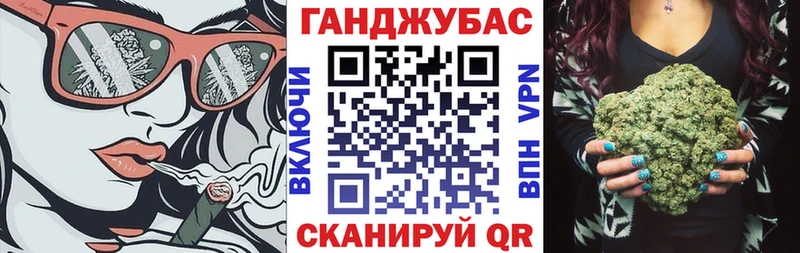 Бошки марихуана сатива  hydra зеркало  Снежногорск  хочу наркоту 